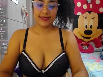 Busty_nahiara - Chaturbate model