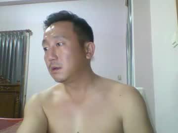 Nickyang75 - Chaturbate model