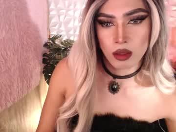 Pixydominatrixx - Chaturbate model