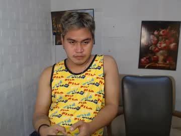 Asianhuntingbigcock - Chaturbate model