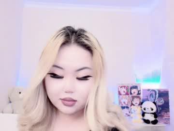 Amelia_sunlight - Chaturbate model