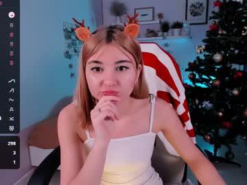 Emi_joy - Chaturbate model