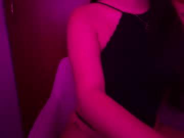 Juanalabanana16 - Protect Chaturbate content Juanalabanana16 - Chaturbate model