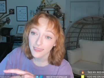 Beckthetongue - Chaturbate model