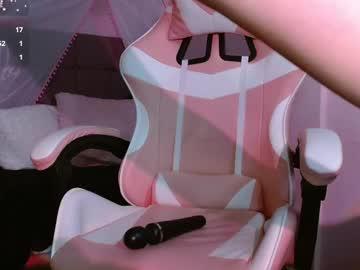 Diiamond_love - Chaturbate model