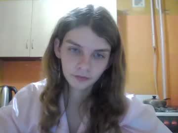 cute_kitte Chaturbate model