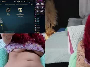 Nanagameplays - Chaturbate model