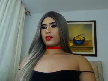 gisell_humboldt_1 Chaturbate model