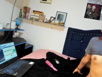 Adeena_jekyl - Chaturbate model