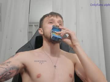 Alphaboyfun - Chaturbate model