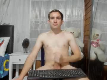 Arongfranco - Chaturbate model