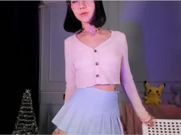 Peowmeow - Chaturbate model