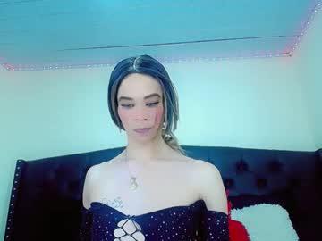 Sophie_miaa - Chaturbate model