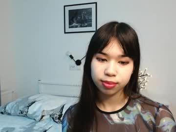 Innocent_melise - Chaturbate model