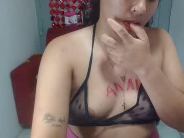 Sheevabigcum - Chaturbate model