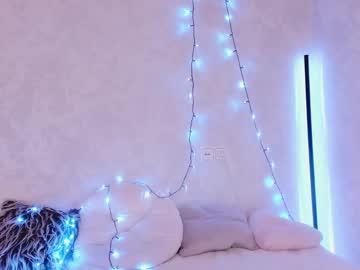 Liaroze - Chaturbate model