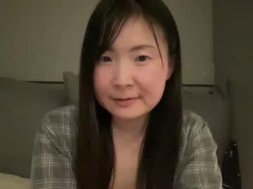 Emma_jp - Chaturbate model