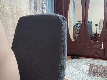 mister_misis Chaturbate model