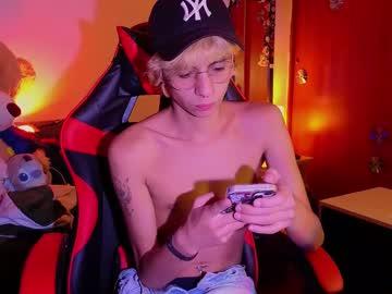 The_princematt - Chaturbate model