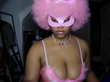 Princessbubblesqueensiren - Chaturbate model