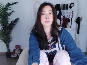 Cheriexinxin1 - Chaturbate model