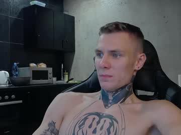 Lecheryboy - Chaturbate model