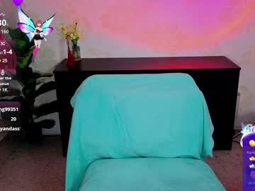 Melodymazon_oli - Chaturbate model