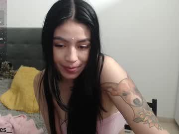 Nataac - Chaturbate model