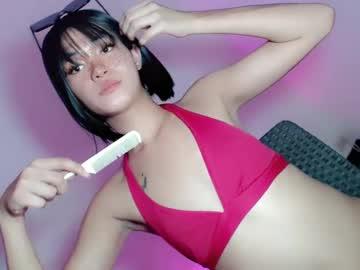 Gabrielawantsyou - Chaturbate model