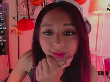 Aihnoa_hilton - Chaturbate model