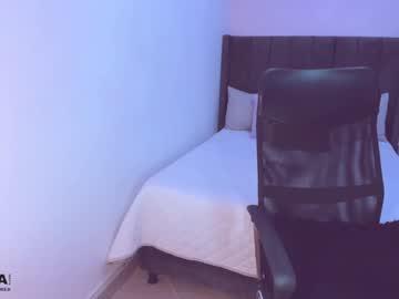 Maite_kanes - Chaturbate model