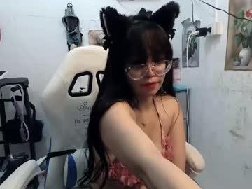 Pinkyrosexx - Chaturbate model