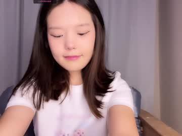 Shy_lee33 - Chaturbate model