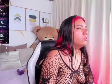 lili_traviss Chaturbate model