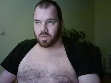 Uncut_strong - Chaturbate model