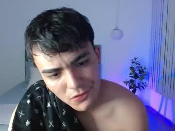 erick_wakabayashi Chaturbate model