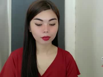 Asuna_charming - Chaturbate model