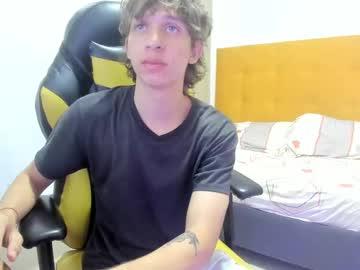 ares_wood1 Chaturbate model