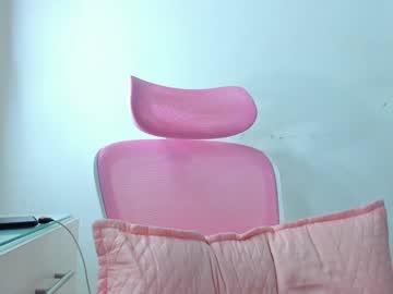 Dulce_acosta - Chaturbate model