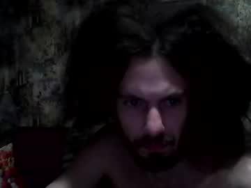 Crash_the_system - Chaturbate model