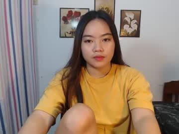 Urpinay_joy - Chaturbate model