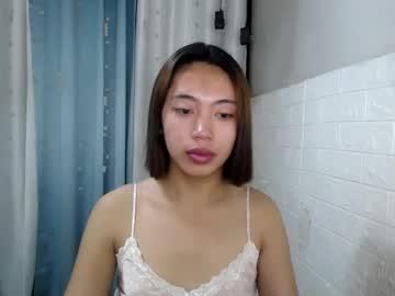 Lovelypinay_onboard - Chaturbate model