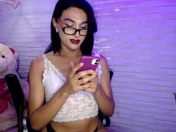 Amandableade - Chaturbate model