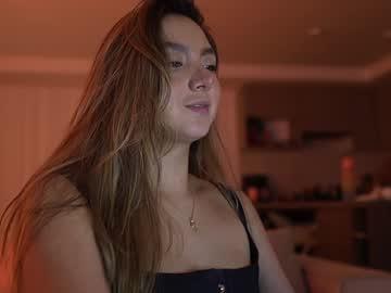 Happyhoney_ - Chaturbate model