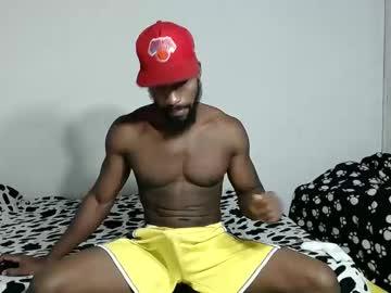 Benkosmodel - Chaturbate model