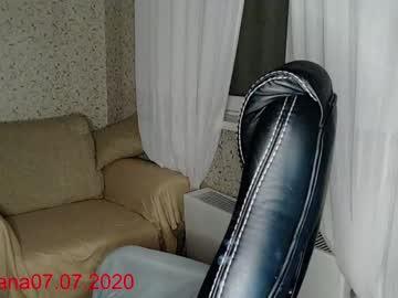 chikabomb_ Chaturbate model