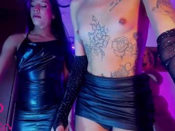 _skarlet_brunette - Chaturbate model