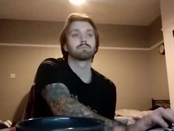 Biglewbowski25 - Chaturbate model