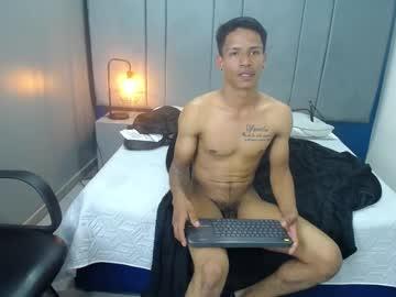 Hidarling21 - Chaturbate model