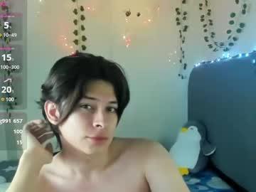 Felix_leex - Chaturbate model